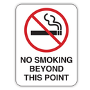 NO SMOKING BEYOND THIS POINT SIGN