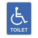 TOILET WHEELCHAIR