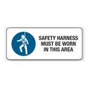 Safety Harness Must Be Worn In This Area Signs